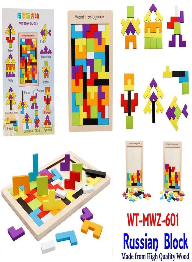 Samip Tetris Puzzles for Kids, Jigsaw Puzzle for Kids, Tangram Brain Teaser Game Russian Blocks Wood Intelligence 40 Pcs Teasers Toy Children Puzzle Toy(Multicolor) - Image 3